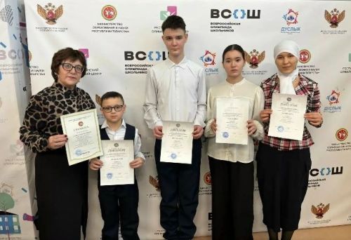 Татар теленнән республика олимпиадасының йомгаклау этабы узды