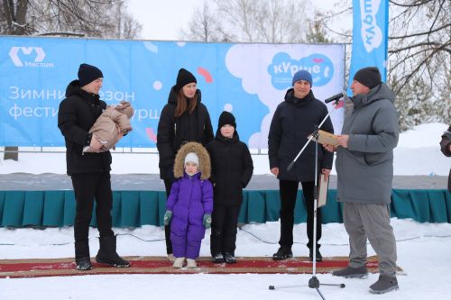 Мөслимдә “Матур гаилә – ил күрке” исемле бәйрәм үтте