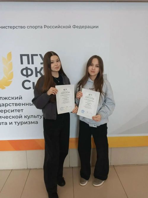 Мөслим лицее укучылары рус әдәбияты буенча призер булдылар
