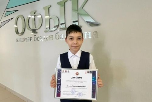 «Я – школьник» мобиль кушымтасында юл хәрәкәте иминлеге темасына конкурс узды