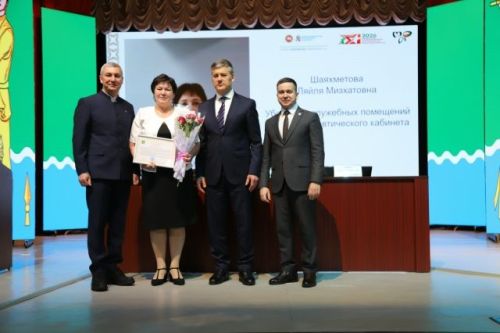 Хезмәтләрен хөрмәтләп