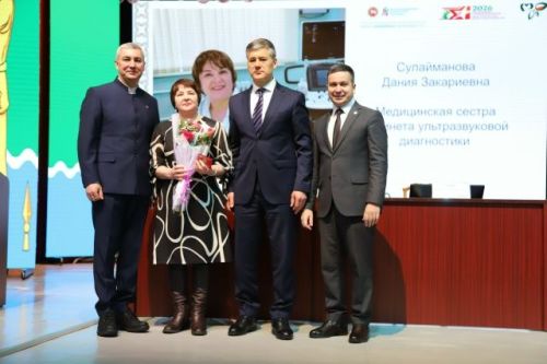 Хезмәтләрен хөрмәтләп