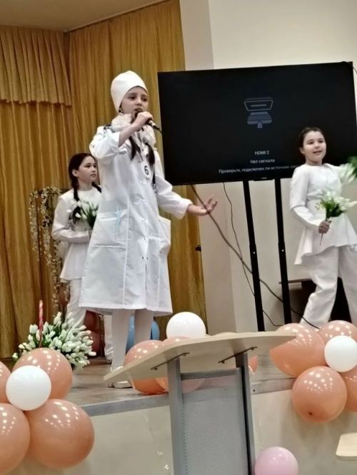 13 февраль көнне “Ел укучысы - 2025” муниципаль бәйгесенең финалы узды