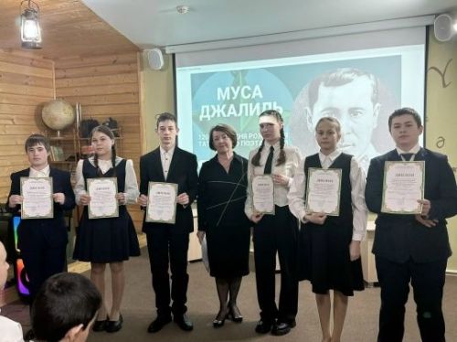 Муса Җәлил иҗатына һәм батырлыгына багышланган районкүләм  фәнни-гамәли конференциясе узды