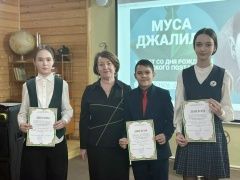 Муса Җәлил иҗатына һәм батырлыгына багышланган районкүләм  фәнни-гамәли конференциясе узды