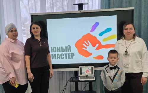 Татарстан Республикасында «Яшь мастер – 2026» регионара балалар чемпионатының төбәк этабы узды