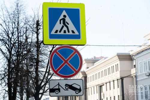 “Халык инспекторы” кушымтасы эшли