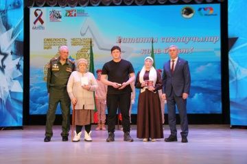Кичә ватанны саклаучылар көне уңаеннан концерт булды