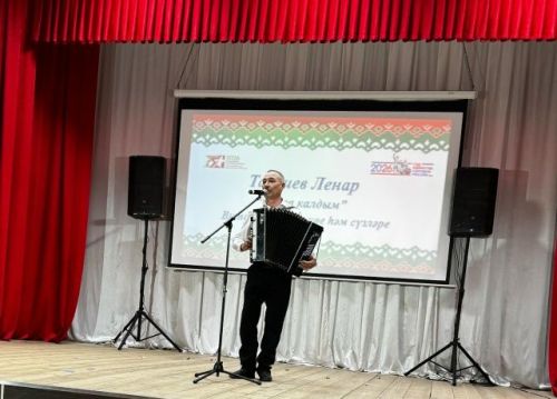 «Яшьнәп яшә, җырлы халкым!» дип исемләнгән район конкурсының сайлап алу туры узды