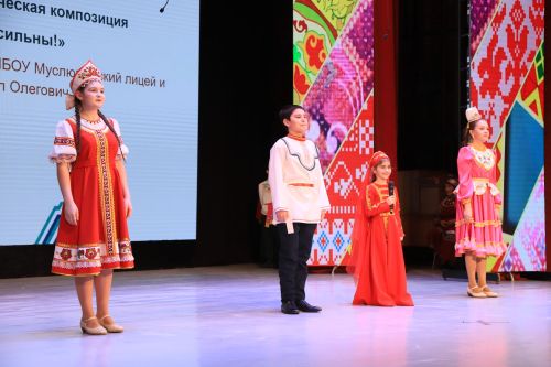 ТР Халыклар ассамблеясының Мөслим бүлеге узган елгы эшчәнлеге буенча хисап тотты