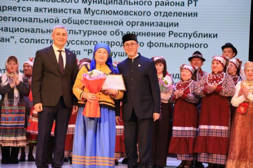 ТР Халыклар ассамблеясының Мөслим бүлеге узган елгы эшчәнлеге буенча хисап тотты