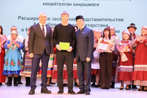 ТР Халыклар ассамблеясының Мөслим бүлеге узган елгы эшчәнлеге буенча хисап тотты
