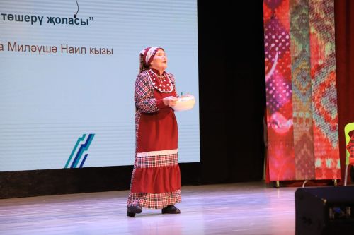 ТР Халыклар ассамблеясының Мөслим бүлеге узган елгы эшчәнлеге буенча хисап тотты