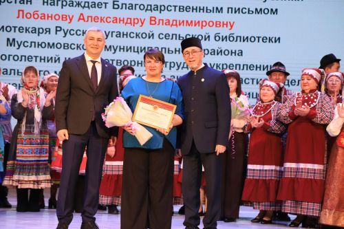 ТР Халыклар ассамблеясының Мөслим бүлеге узган елгы эшчәнлеге буенча хисап тотты