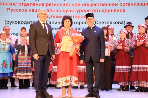 ТР Халыклар ассамблеясының Мөслим бүлеге узган елгы эшчәнлеге буенча хисап тотты