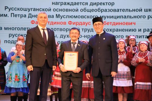 ТР Халыклар ассамблеясының Мөслим бүлеге узган елгы эшчәнлеге буенча хисап тотты