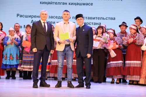 ТР Халыклар ассамблеясының Мөслим бүлеге узган елгы эшчәнлеге буенча хисап тотты