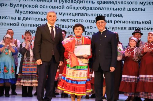 ТР Халыклар ассамблеясының Мөслим бүлеге узган елгы эшчәнлеге буенча хисап тотты