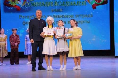 Кичә «Созвездие-Йолдызлык» фестиваленең район туры гала-концерты узды