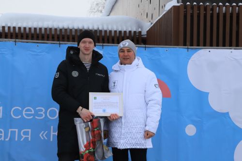 Көчле рухлылар бәйрәме