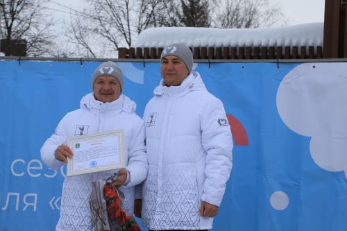 Көчле рухлылар бәйрәме