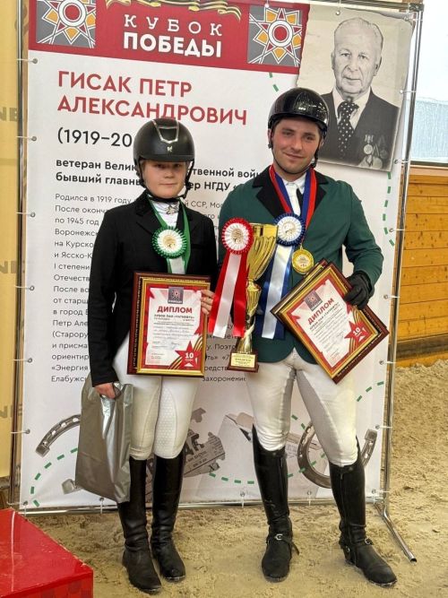 «Аргамак» ат спорты мәктәбе укучылары яңа җиңүләре белән сөендерә
