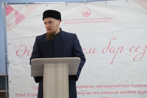 Әйтер сүзем бар сезгә