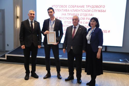 Социаль фондның Мөслим районындагы клиентлар хезмәте 2025 елдагы эшчәнлегенә нәтиҗә ясады