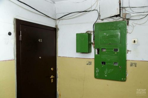 Күп балалы гаиләләргә Татарстанда электр энергиясе беренче диапазон бәясендә исәпләнә