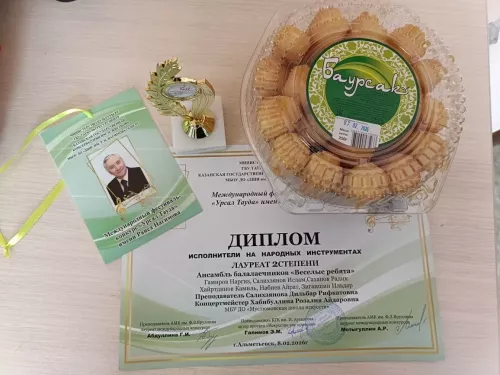 Кичә Әлмәт шәһәрендә «Урсал тауда» халыкара фестивале узды