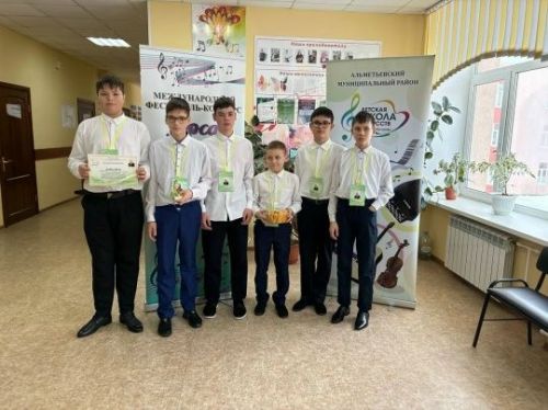 Кичә Әлмәт шәһәрендә «Урсал тауда» халыкара фестивале узды