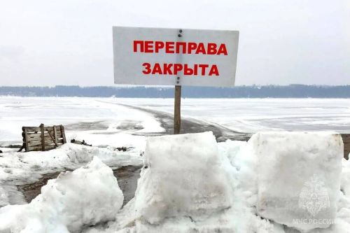 15 марттан Татарстанда барлык боз кичүләре үз эшен туктата