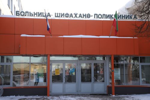 Кан басымын күзәтегез: 31 кеше йөрәк авырулары белән хастаханәгә мөрәҗәгать иткән