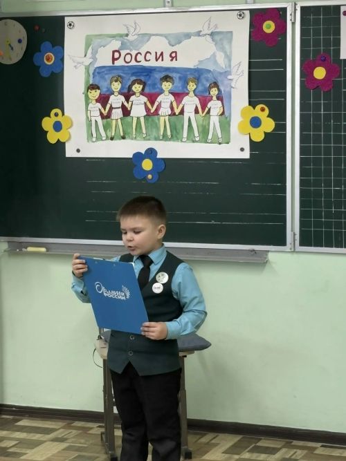 Мөслимдә «Мин милләтемнең киләчәге, горурлыгы» бәйгесенең зона этабы узды