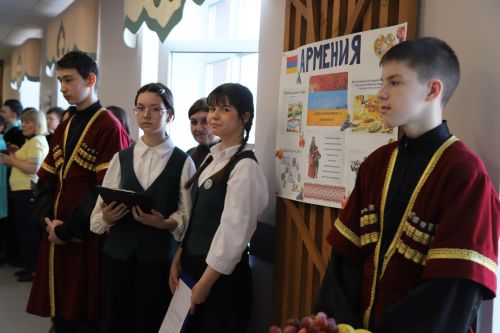 Дуслык белән көчле без!