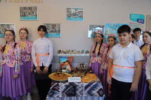 Дуслык белән көчле без!