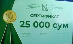 Минзәләдә II Республикакүләм мәктәп театрлары фестивале узды