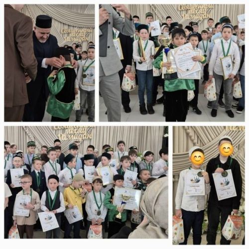 Бөтенроссия азан конкурсы узды