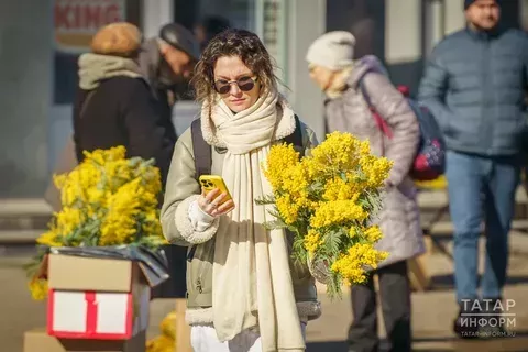 Россия халкын атна азагында озын ял көннәре көтә