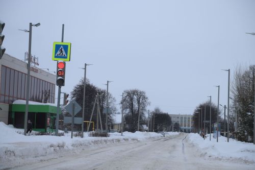 4 мартка һава торышы