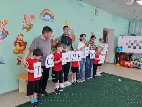 «Карлыгач» балалар бакчасында гаилә уены узды