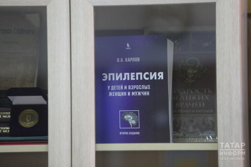 Табиб эпилепсия турындагы мифларны аңлатты: авыру якты утка караганга килеп чыга аламы?