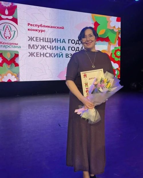 Чулпан Әхмәтшина «Хатын-кыз – лидер» номинациясендә җиңү яулады