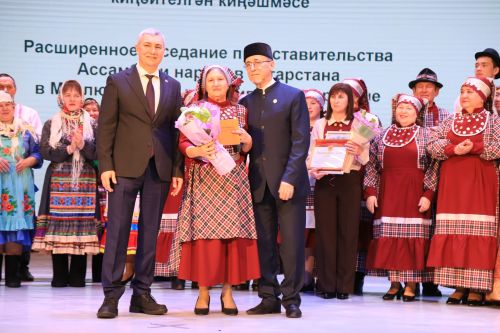 Дуслыкның бер чагылышы