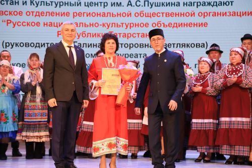Дуслыкның бер чагылышы