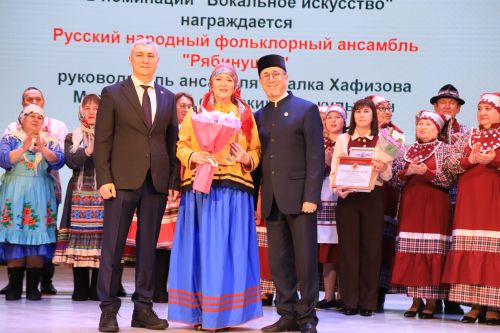 Дуслыкның бер чагылышы