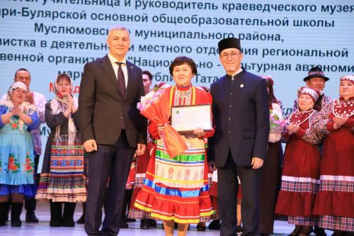 Дуслыкның бер чагылышы