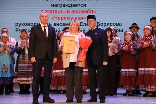 Дуслыкның бер чагылышы