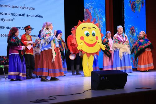 Дуслыкның бер чагылышы