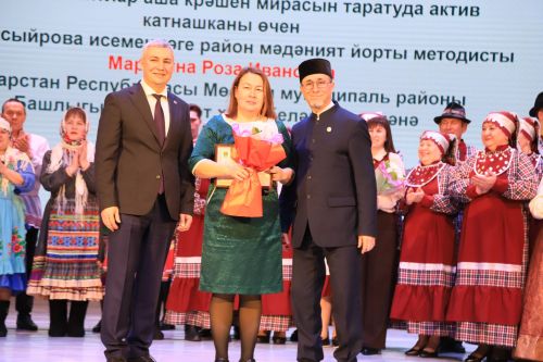 Дуслыкның бер чагылышы